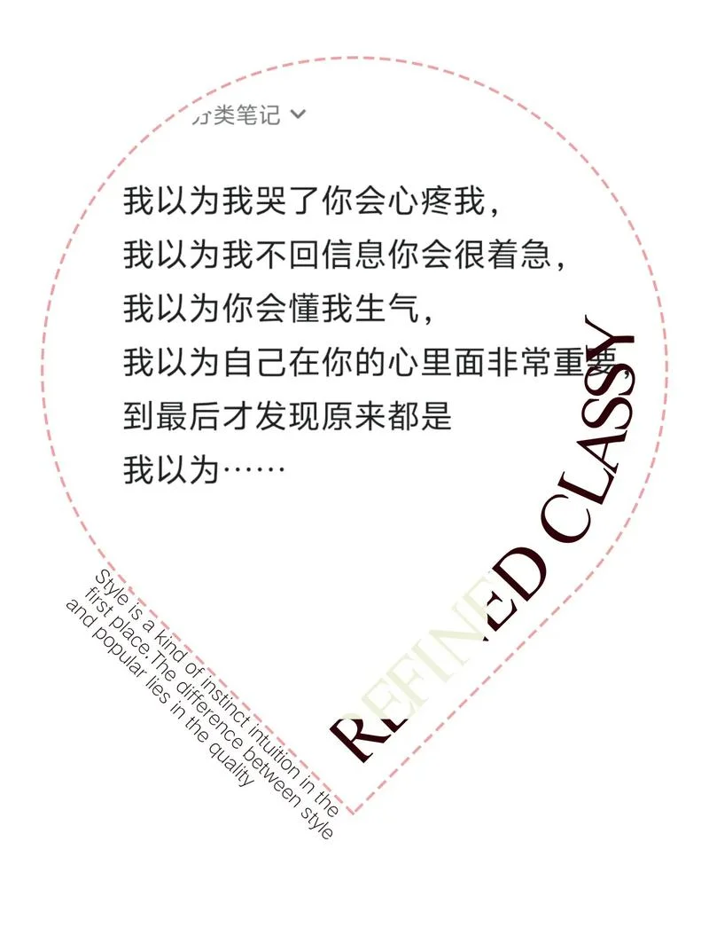情感_1