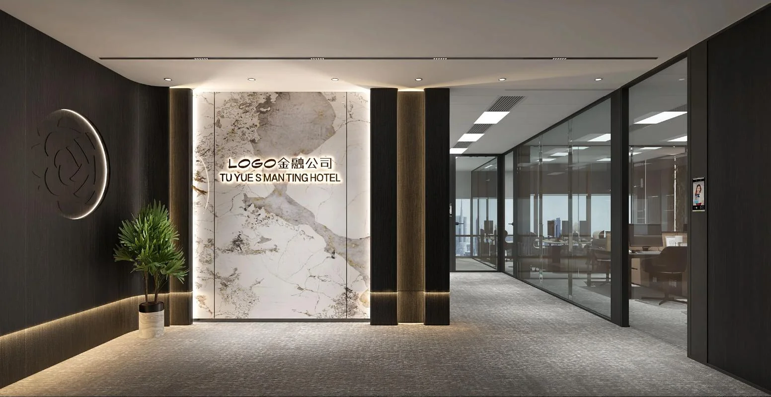 办公楼装修活动_1