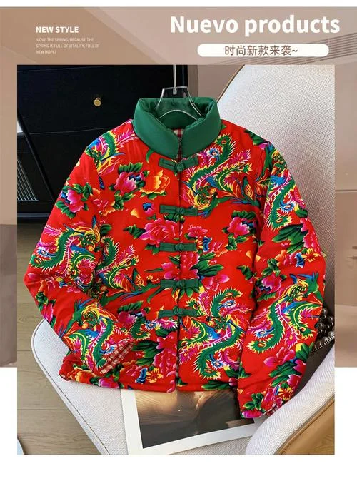 梦到买棉袄_1