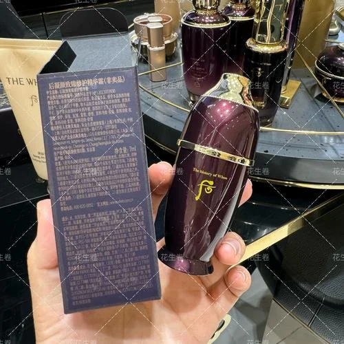 后是哪个国家的品牌_1