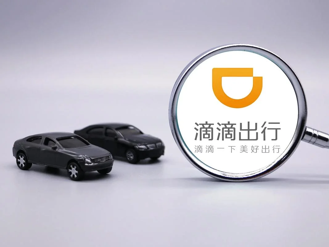 滴滴是哪一年开始的-滴滴2010年上线