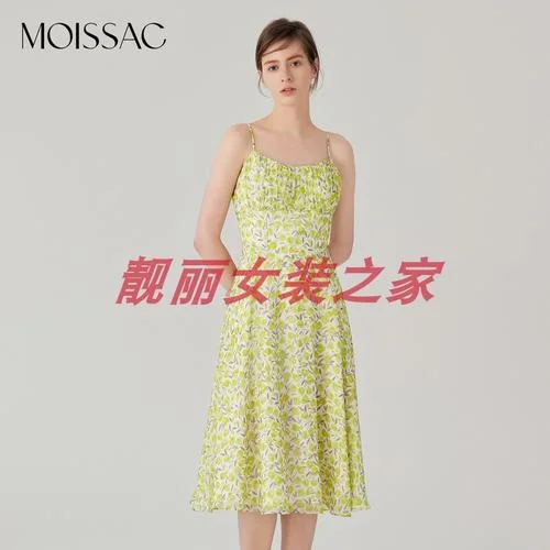 摩萨克女装品牌简介-摩萨克女装品牌简介