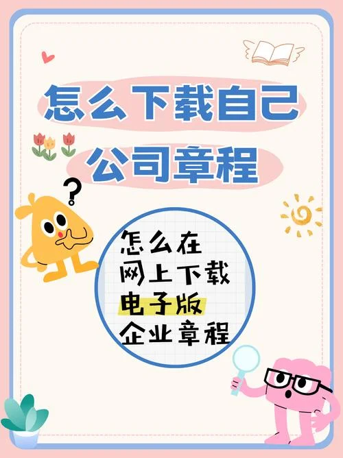 h5首页资质办理-H5 首页资质办理