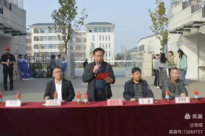 丰县顺河初级中学元旦-丰县顺河初中元旦