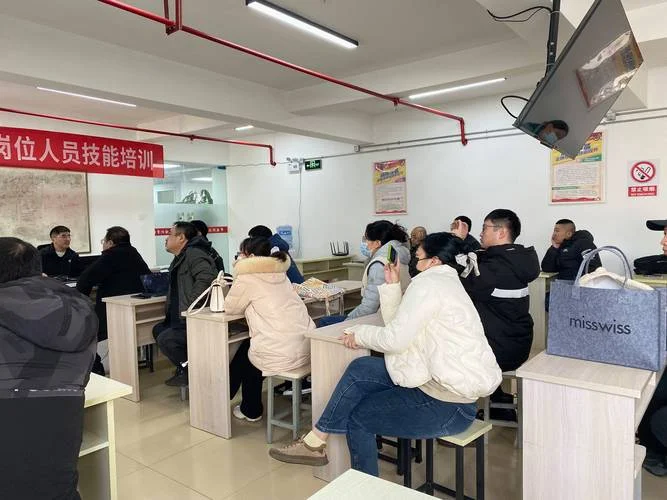 中级消防证要求_2