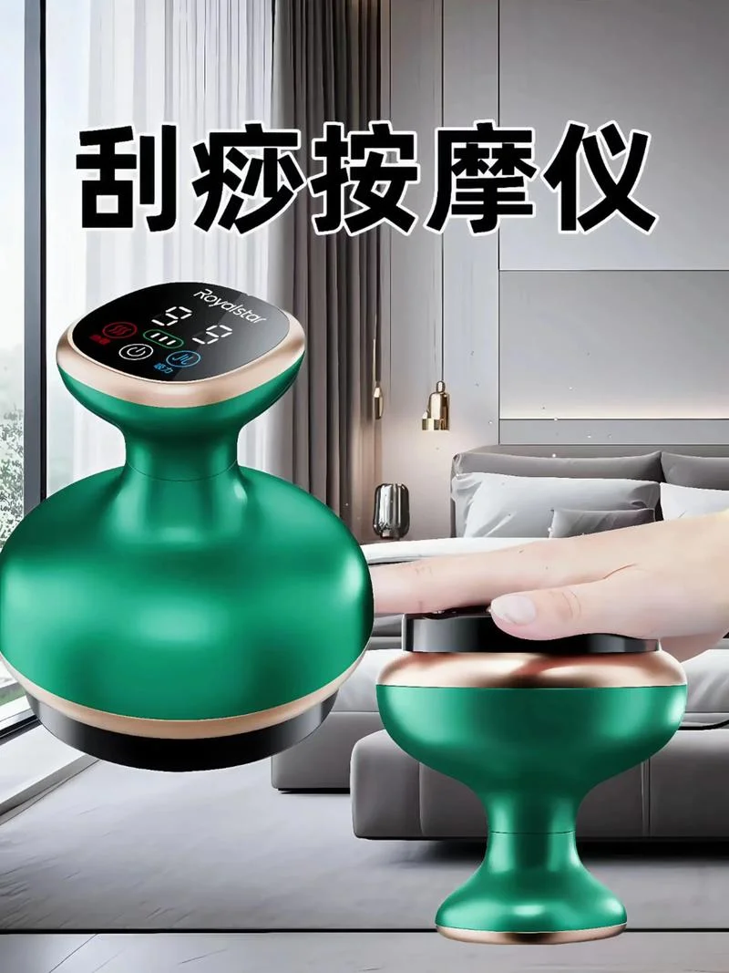 理疗仪器怎么用_1
