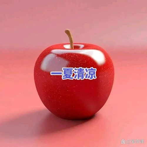 还需是什么意思_2
