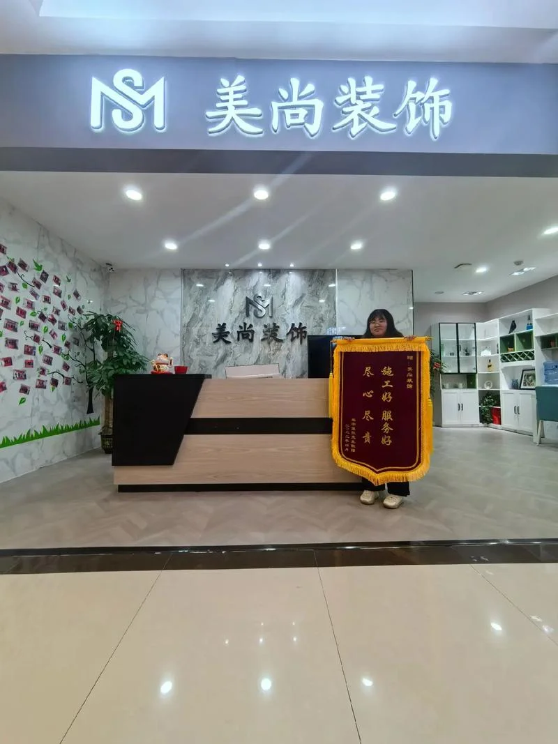 本溪装修公司哪家靠谱-本溪装修找靠谱公司