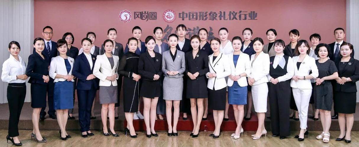 注意力培训师报考条件_1