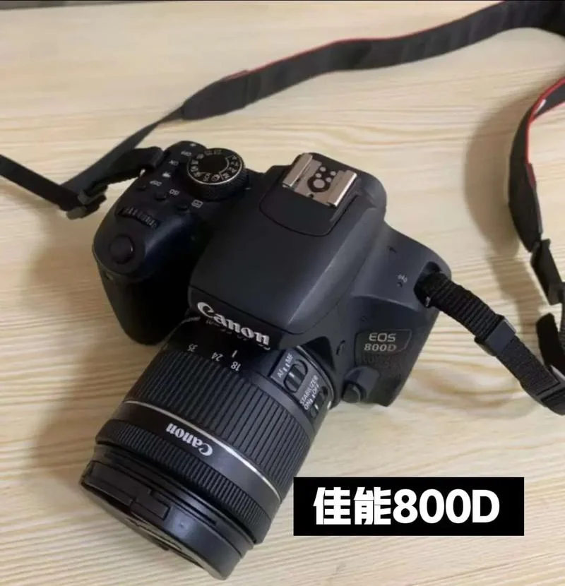 佳能600d单反多少钱_1