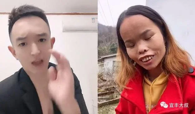 丑女要求男友年入百万_2