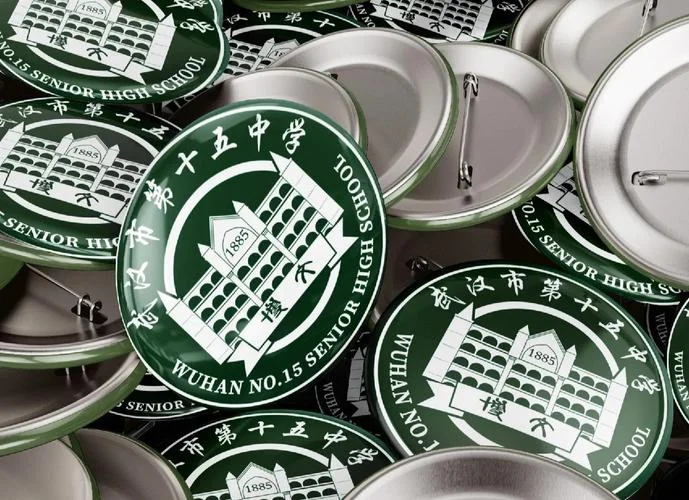 第六十五中学校徽_2