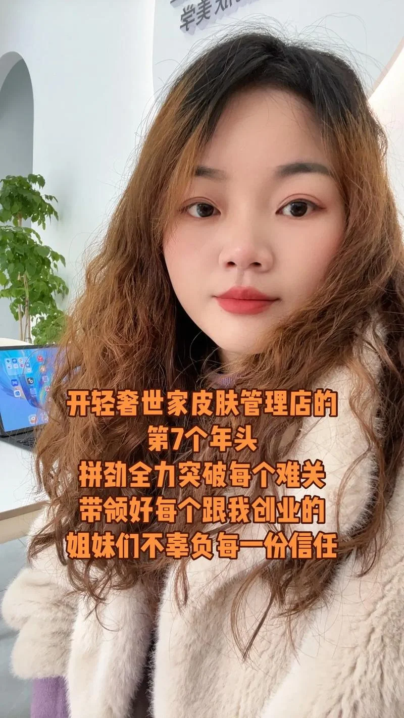 美妆案例分析及感悟-美妆案例感悟分析