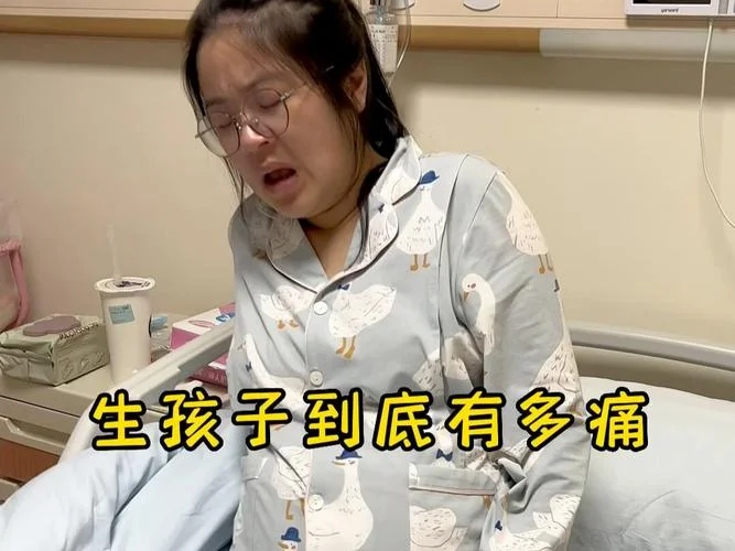 梦见自己生孩子难产了_2