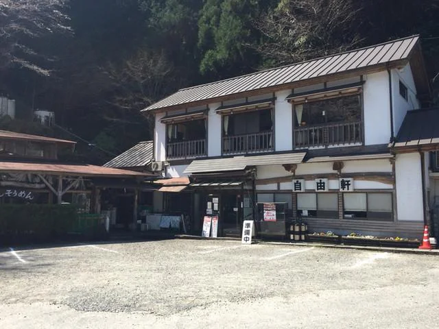 佐川太郎出自哪个国家_1
