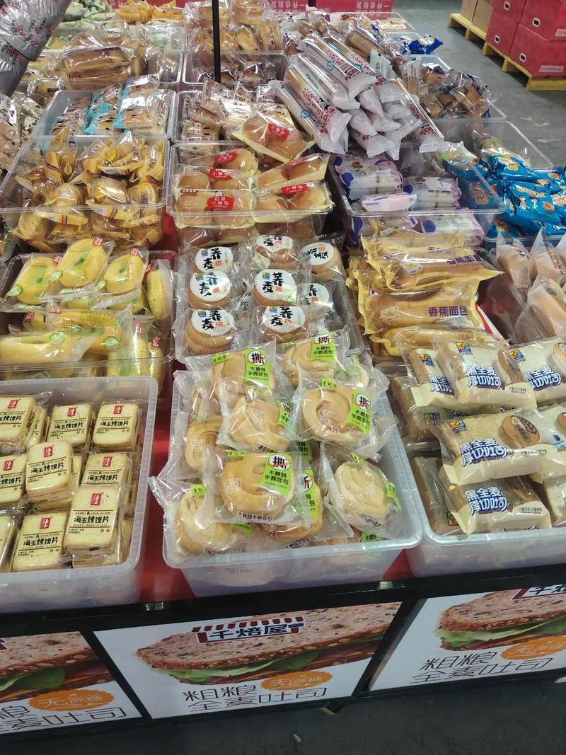 什么是休闲零食_1