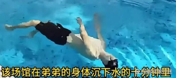 梦到游泳池好多人_1