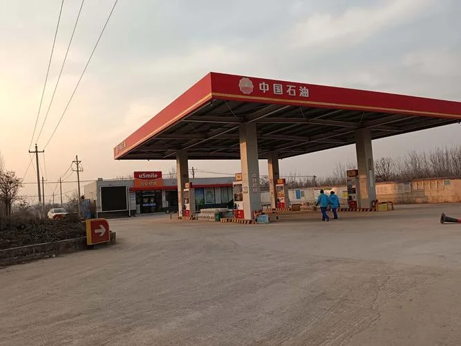 中国石油天然气集团公司考试中心_2