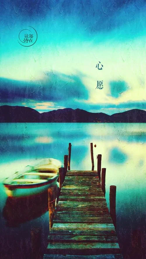 林中夕阳乃为梦下一句-林中夕阳梦一诗