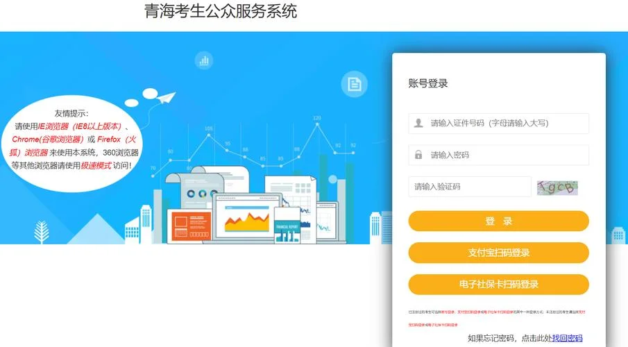 二级造价师考试报名_1