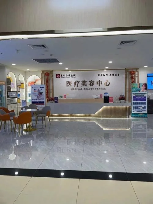 医学美容专业考研院校-医学美容考研院校