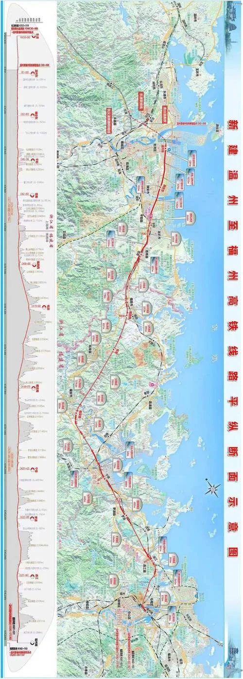 福州到温州有多少公里_1