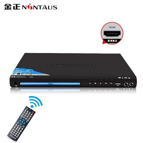 dvd播放器哪个品牌好_2