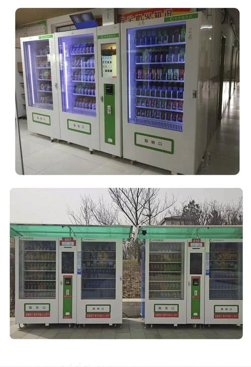 二手自动售货机多少钱一台_2