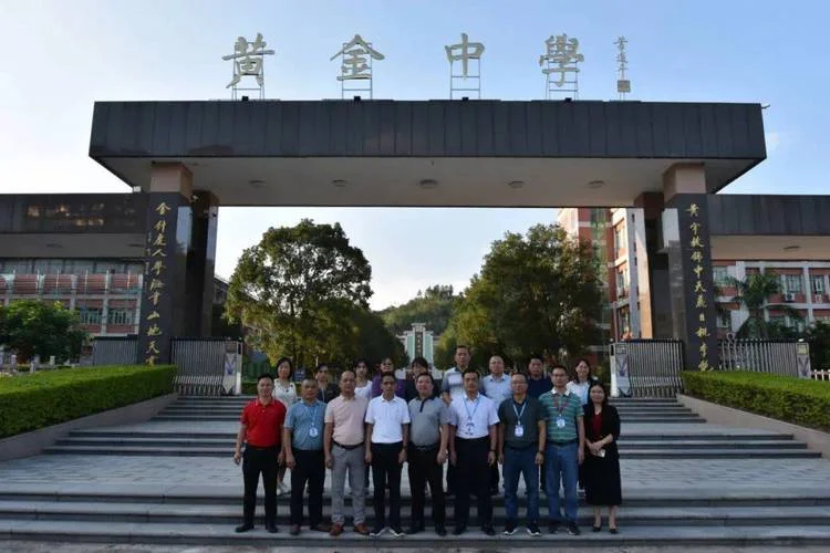 丰顺县黄金中学高考_2