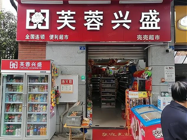 加盟芙蓉兴盛要多少钱_2