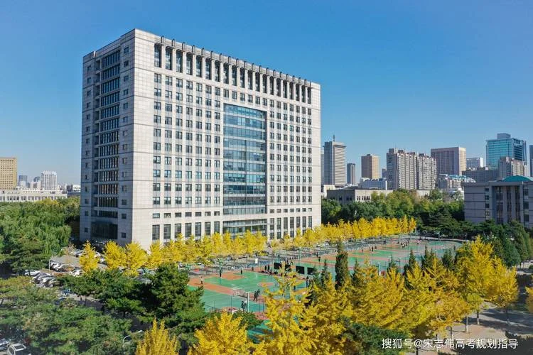 东北有哪些大学好考研_1