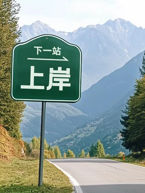 一建考试备考_1