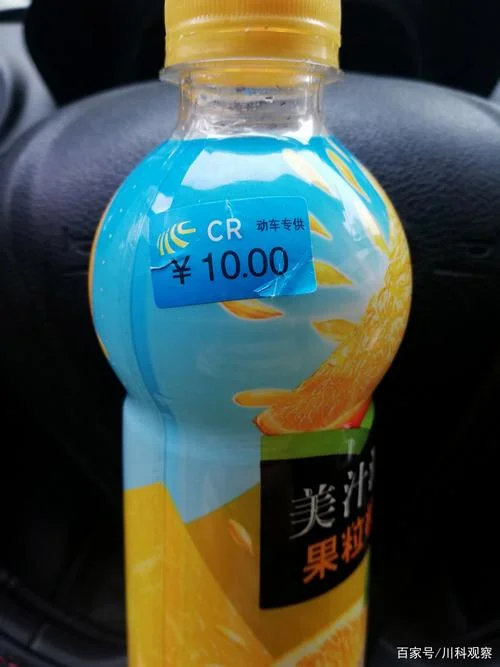 开卫多少钱一瓶-开卫多少钱一瓶