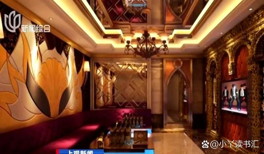 ktv大包多少钱_1