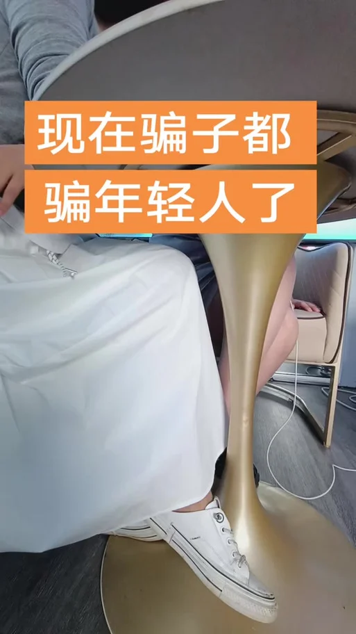 撮把子什么意思_2