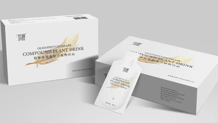 如瘦减脂饮多少钱一盒_2