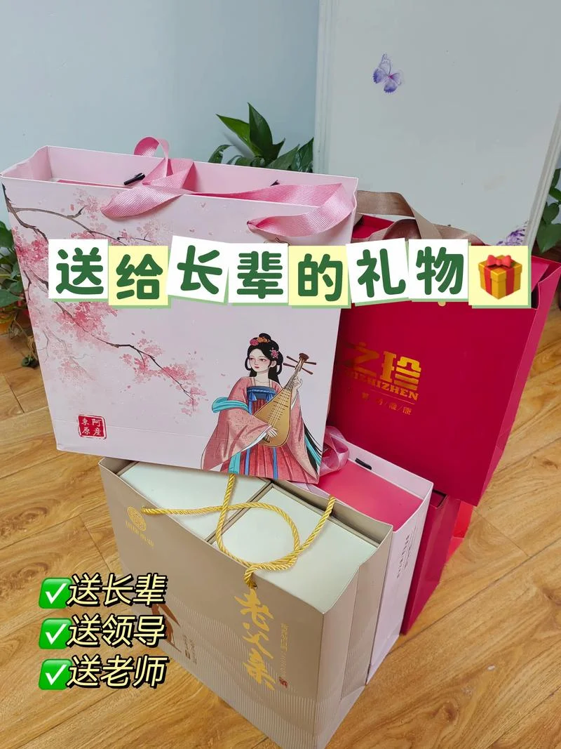 送亲家什么礼物最好-送亲家送礼选何处