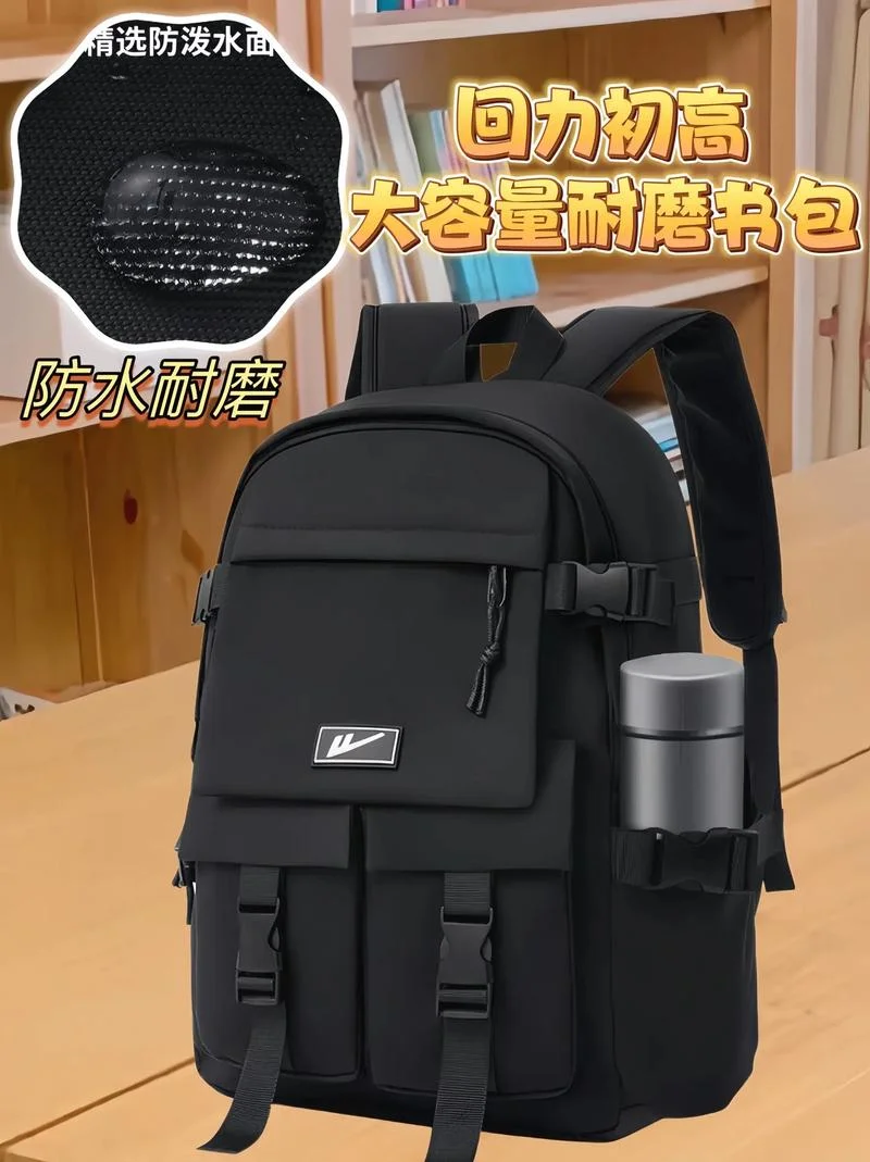 减压书包哪个品牌好-减压书包品牌推荐