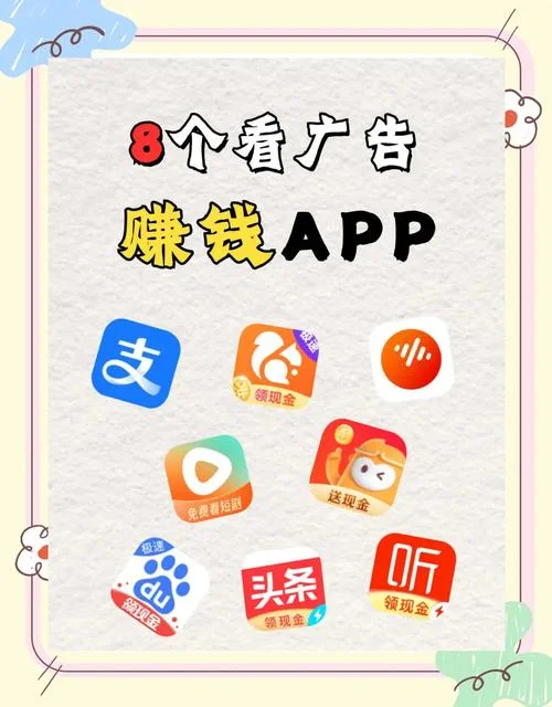 当天见效的赚钱项目_1