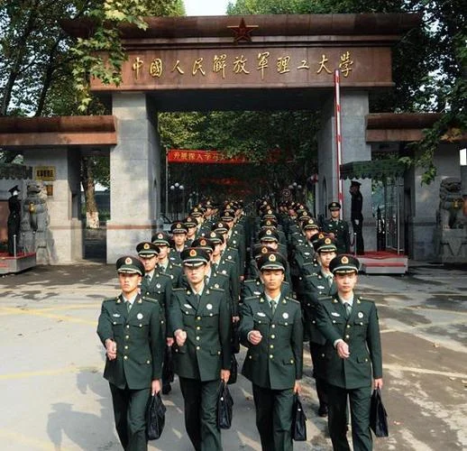 中国人民武装警察部队学院-武警学院