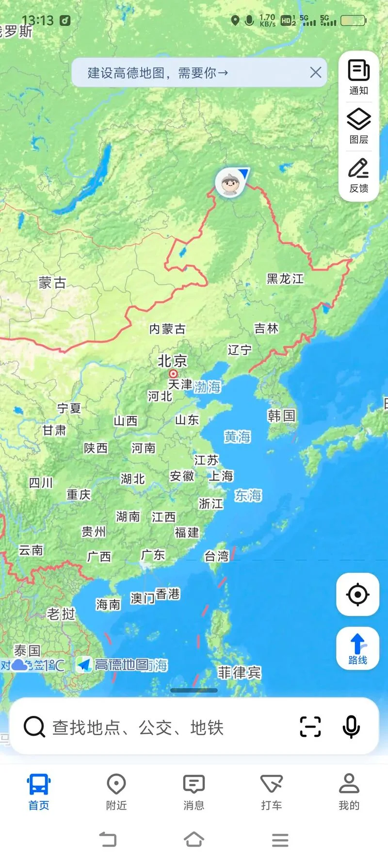 北大荒是现在的哪个市_1