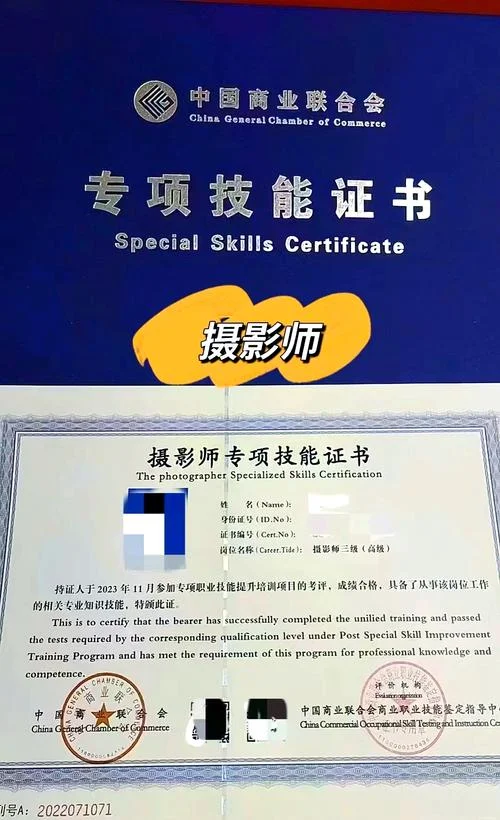 考研摄影专业要考什么-考研摄影考什么
