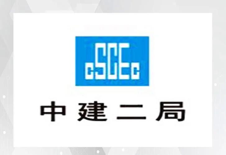 中建二局投资公司在哪_2