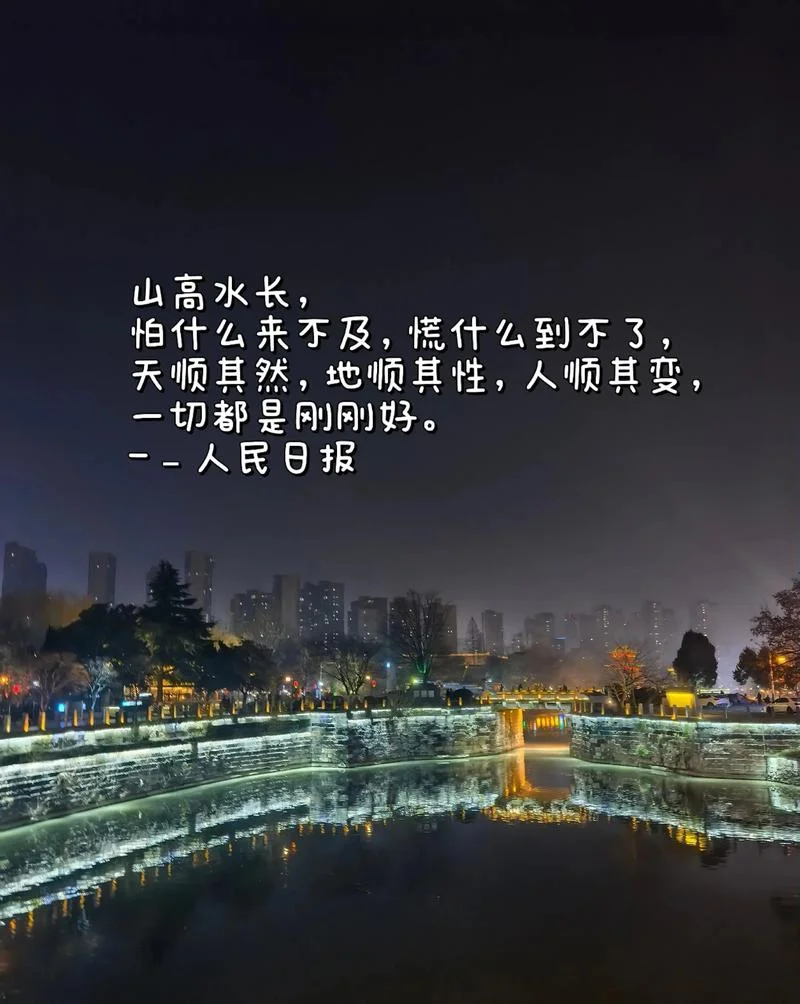 抖音文案比较酷的句子_2