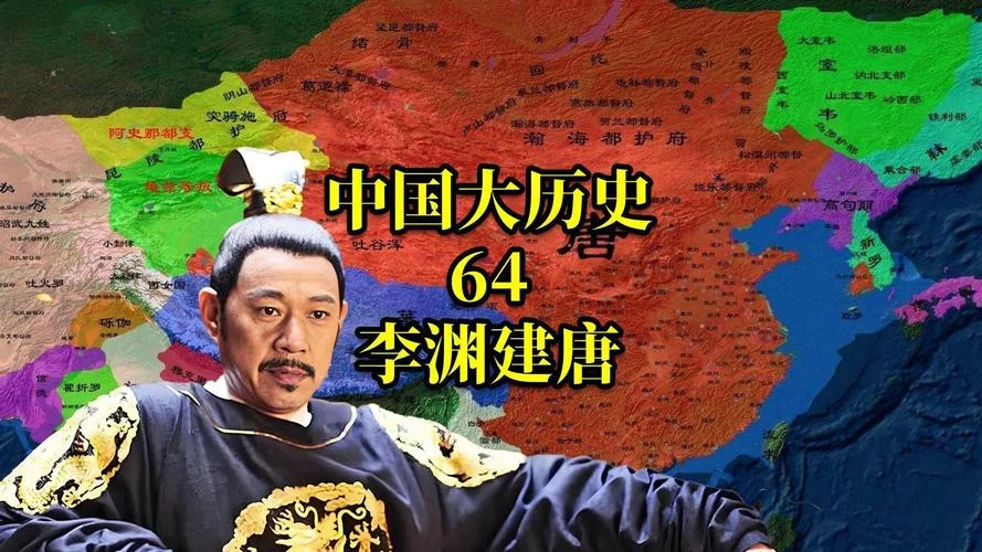 中国历史上盛世有哪些-中国盛世有哪些