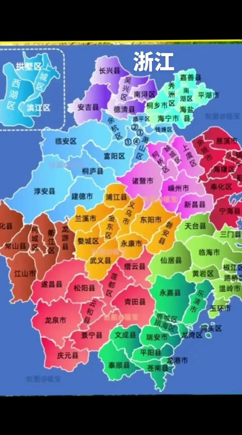 浙江江山市在哪个省_2