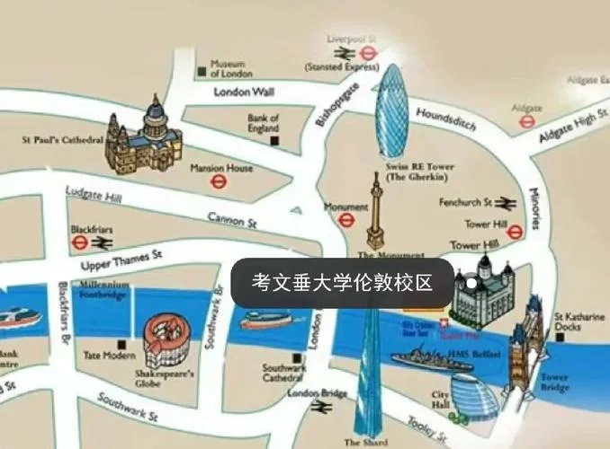 考文垂大学的历史专业_1