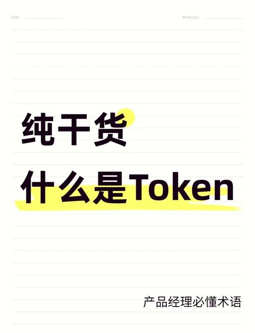 itunes什么意思_1