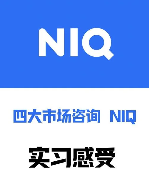 海外实习_1