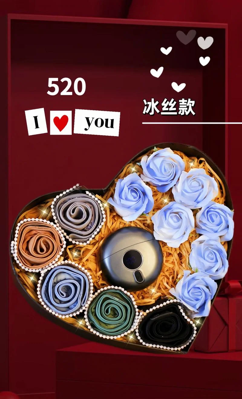 520送什么礼物男生_1